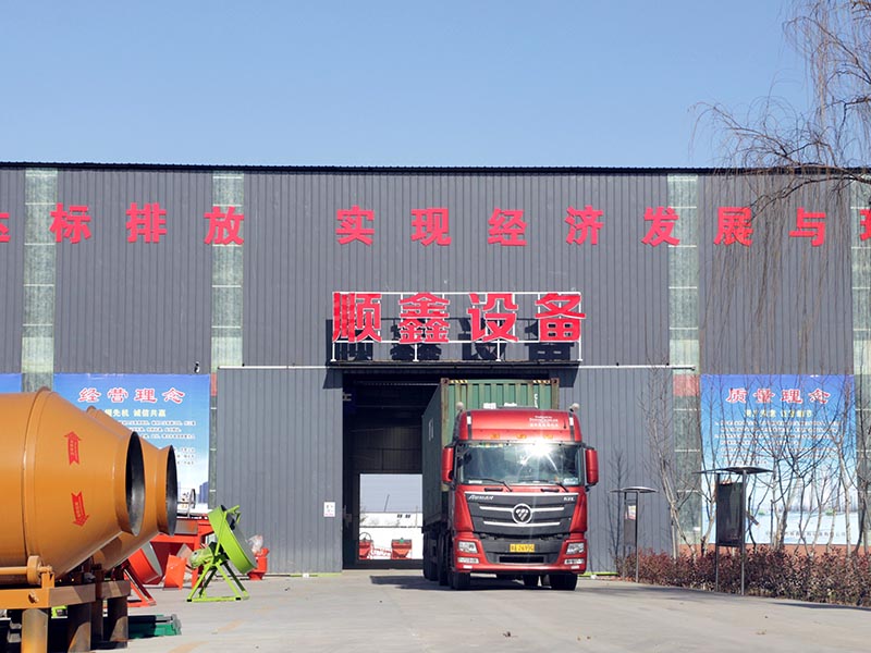 Shunxin Plant Picture