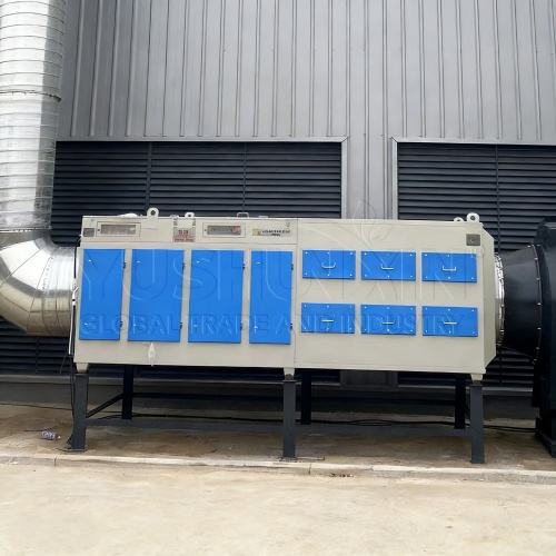 Deodorization Device